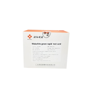 Bullfrog Antigen Rapid Test Kit Koloid Malachite Green Antigen Test Card