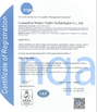 CINA Guangzhou BioKey Healthy Technology Co.Ltd Sertifikasi