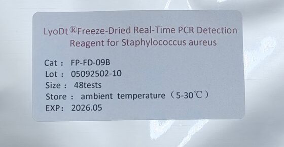 Kit Uji Cepat Keamanan Pangan yang Dirancang untuk Reagen PCR Real Time Beku-Kering untuk Deteksi Patogen Pangan yang Cepat dan Sensitif