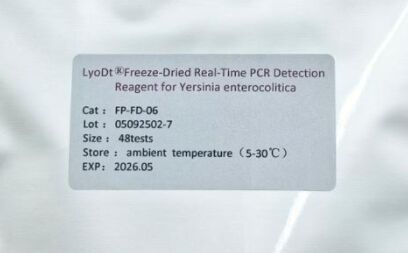 Reagen Deteksi PCR Real-Time Beku-Kering untuk Deteksi Listeria monocytogenes yang Sangat Sensitif tanpa Rantai Dingin
